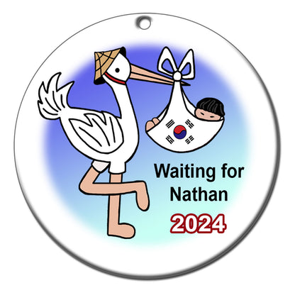 Personalized adoption stork ornament - boy