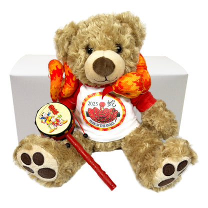 Year of the Snake 2025 Chinese New Year Zodiac Personalized Teddy Bear Gift Set - 14 inch Honey Vera Bear