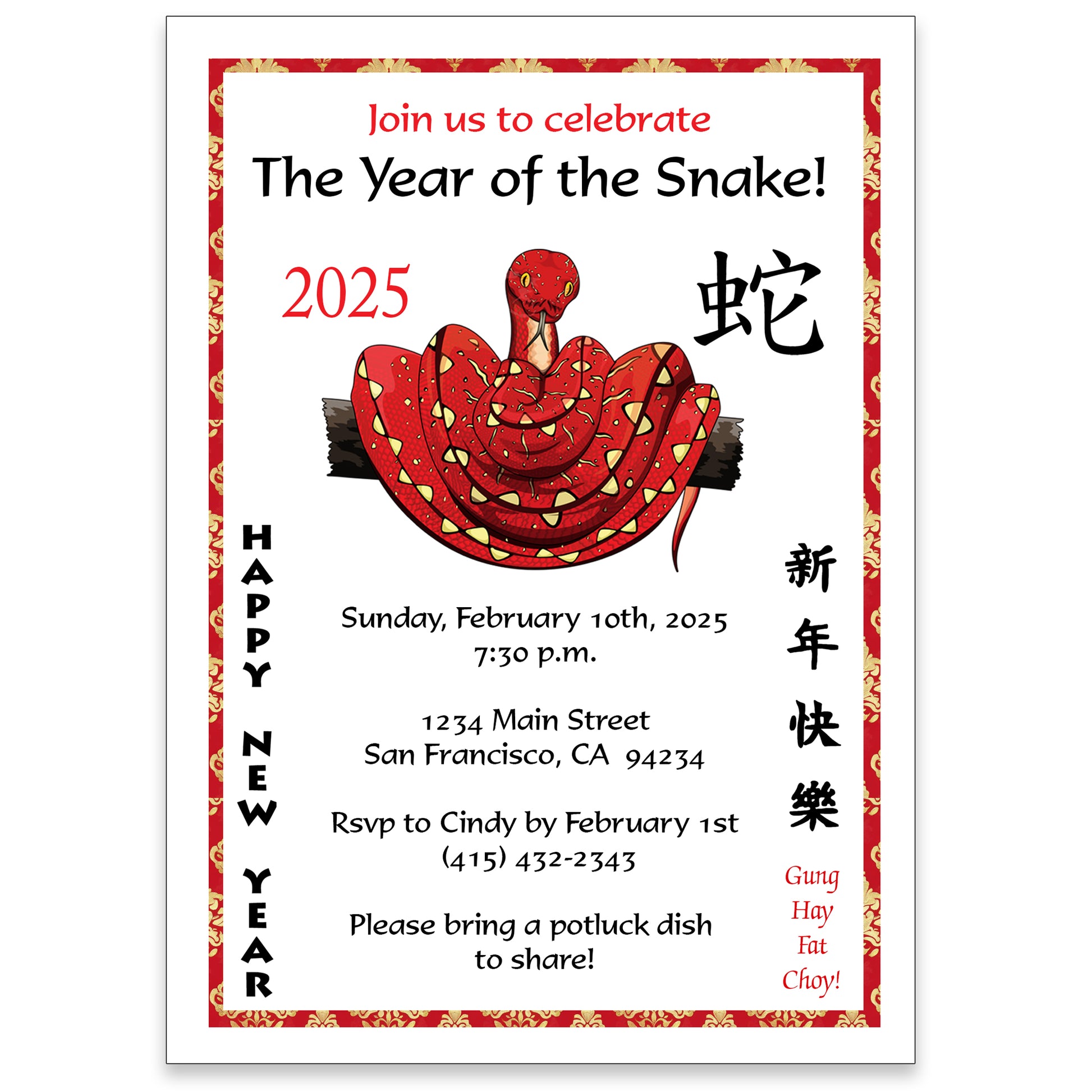 Chinese Zodiac Year of the Snake 2025 Lunar New Year Party Invitations