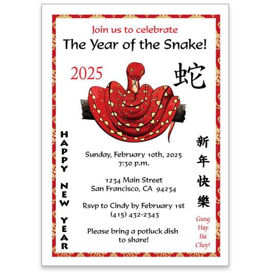 Chinese Zodiac Year of the Snake 2025 Lunar New Year Party Invitations