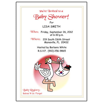 Adoption Stork Shower Invitation - Asia