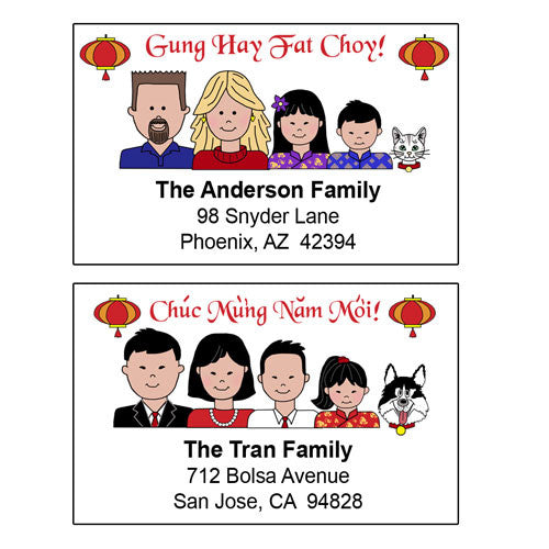 Cartoon Family Chinese New Year or Tet Address Labels