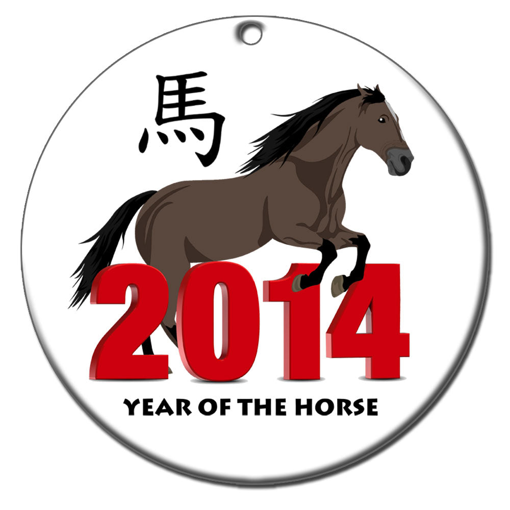 Las Vegas Chinese New Year 2014 - The Year of the Horse